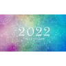 Evaluatie Jaarwisseling 2021 - 2022